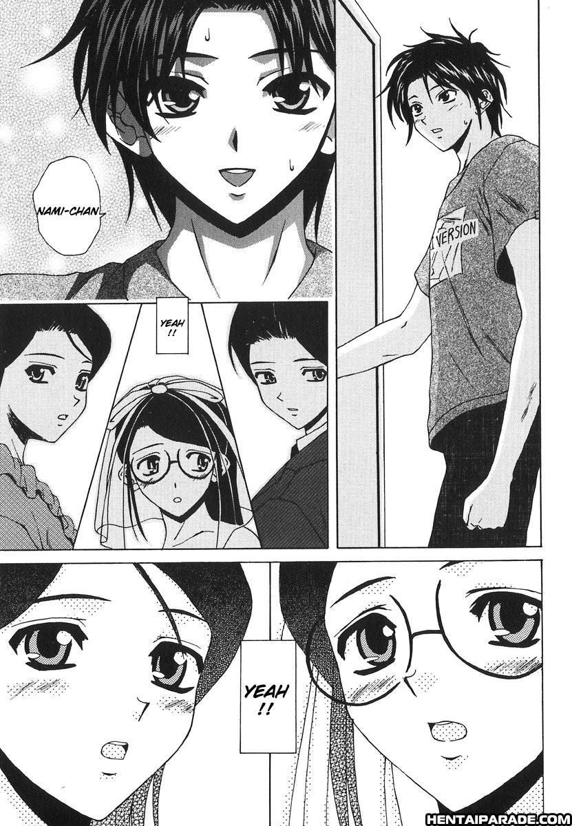 Yumemiru Shoujo Chapter 7000 Page 15